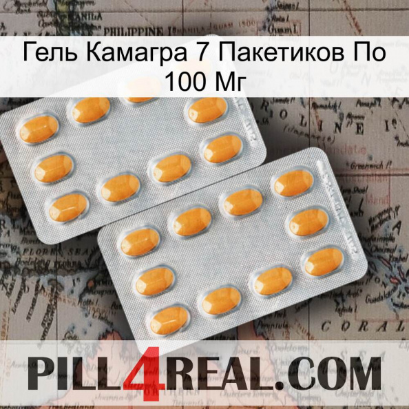 Гель Камагра 7 Пакетиков По 100 Мг cialis4.jpg